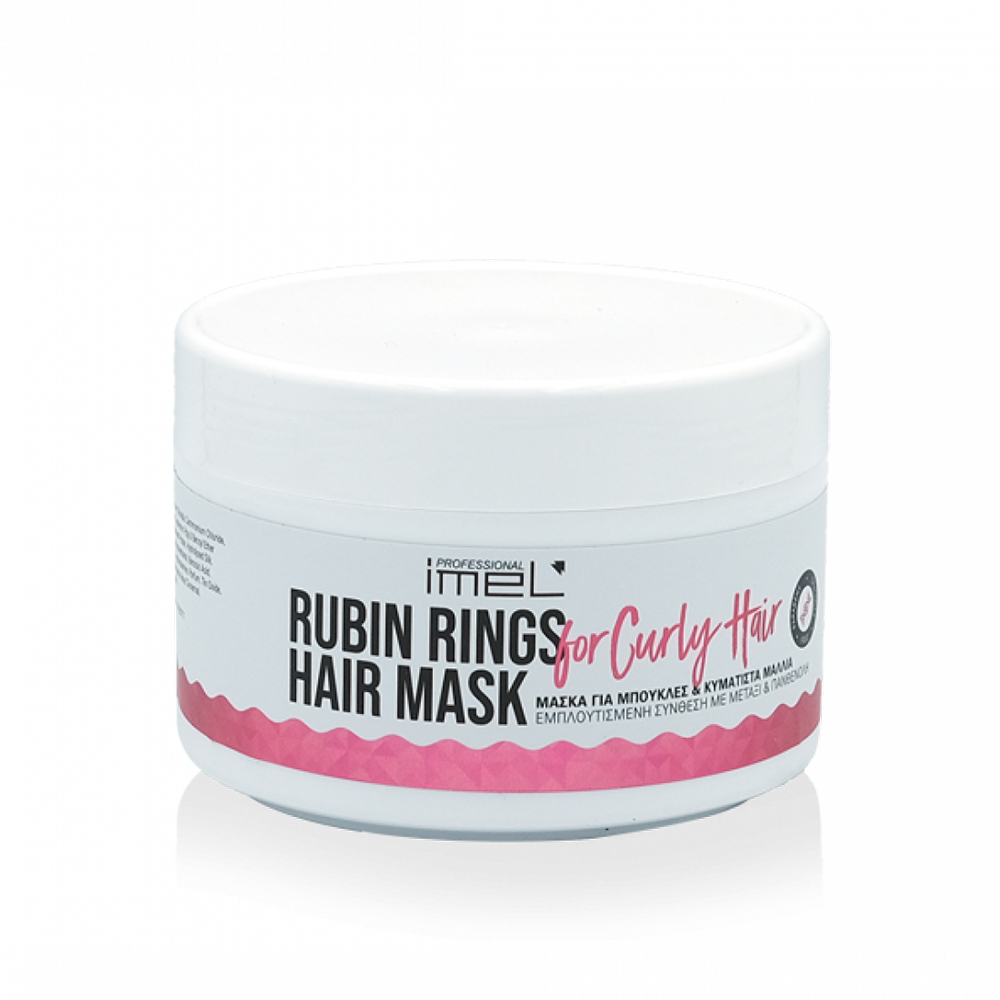 IMEL Rubin Rings Hair Mask 500ml
