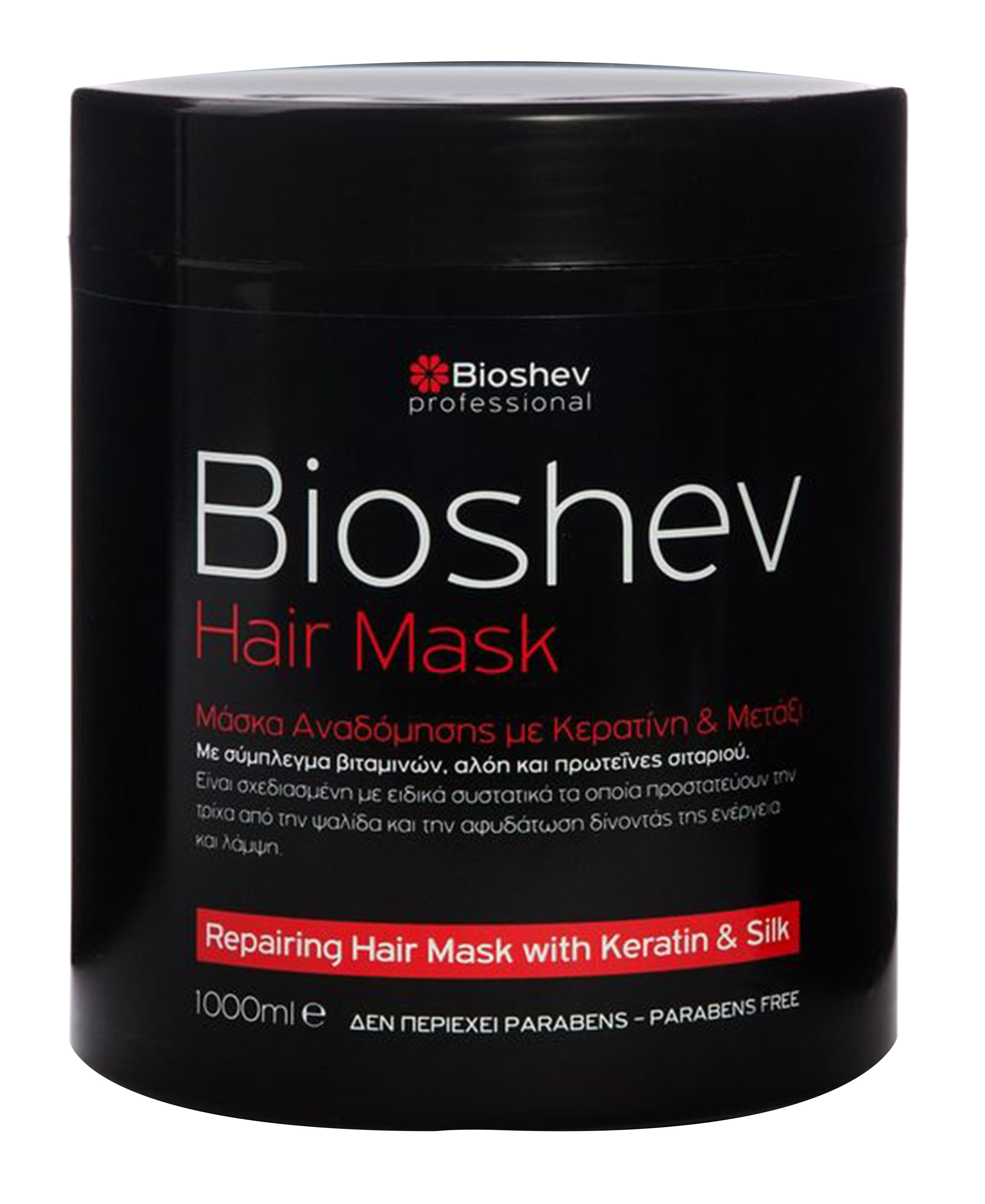 Bioshev Hair Mask With Silk 1000ml